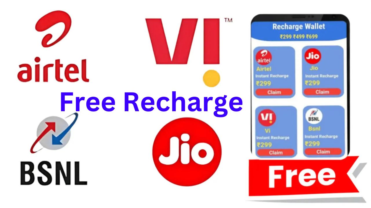 Free Mobile Recharg