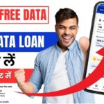 jio data loan